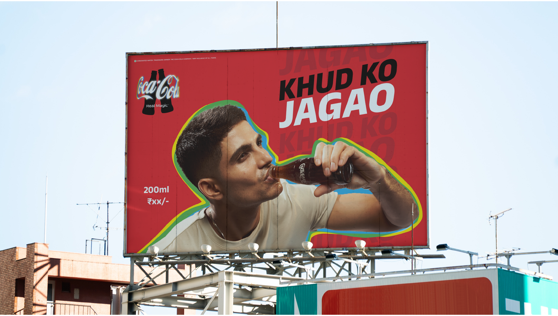 Coca-Cola Khud Ko Jagao cover